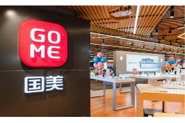 岚山如何避免债务纠纷？专业追讨公司教您应对之策